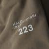 HALO Cotton Sweatpants - Major Brown Close Up