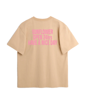Sunflower A25 Easy Hours Tee - Beige